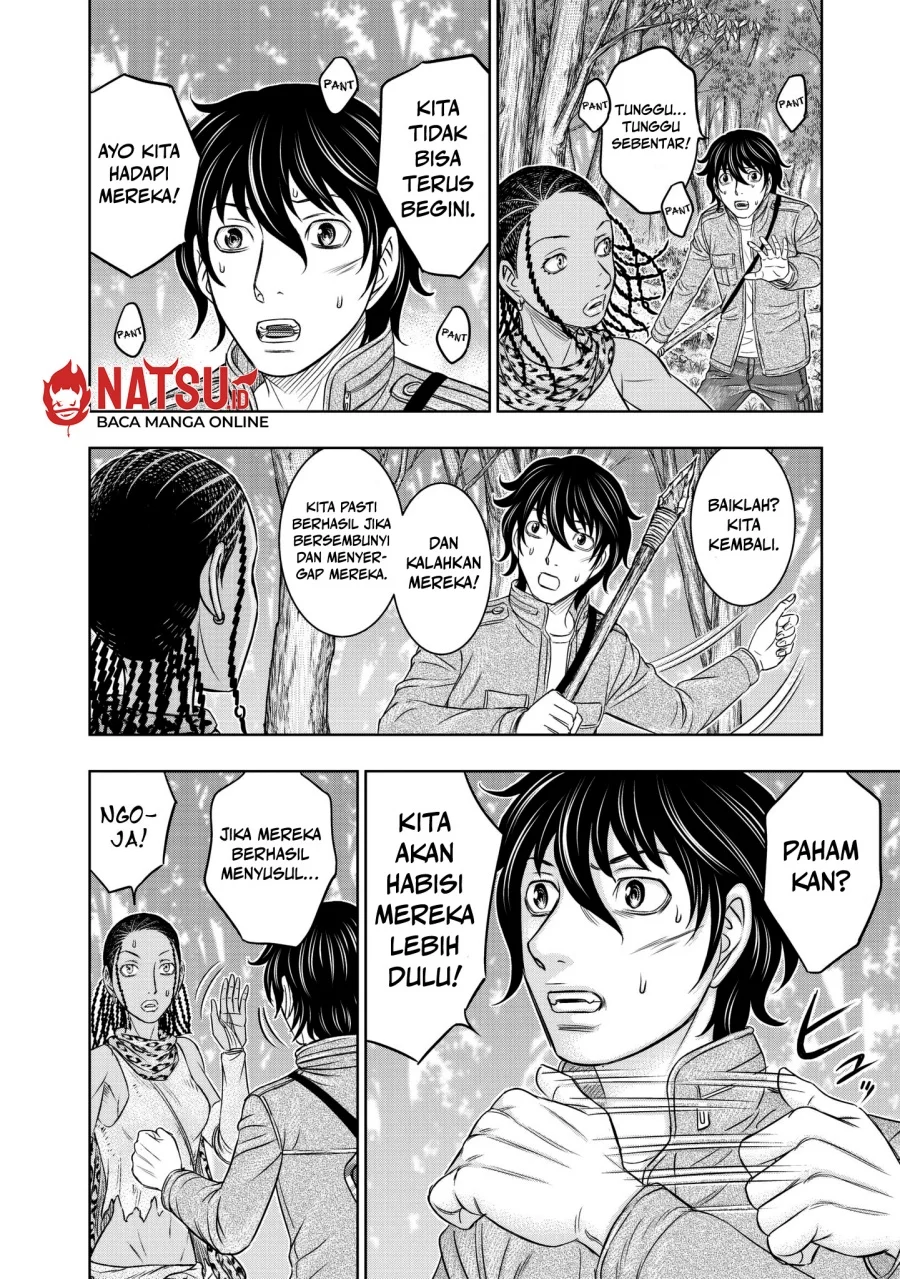Sousei no Taiga Bab 21 halaman 7