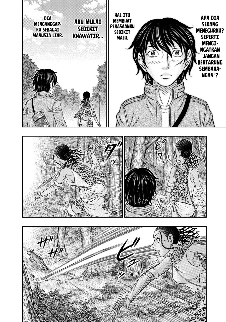 Sousei no Taiga Bab 21 halaman 9