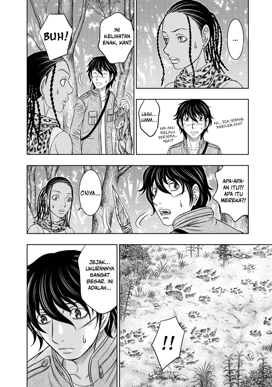 Sousei no Taiga Bab 21 halaman 11