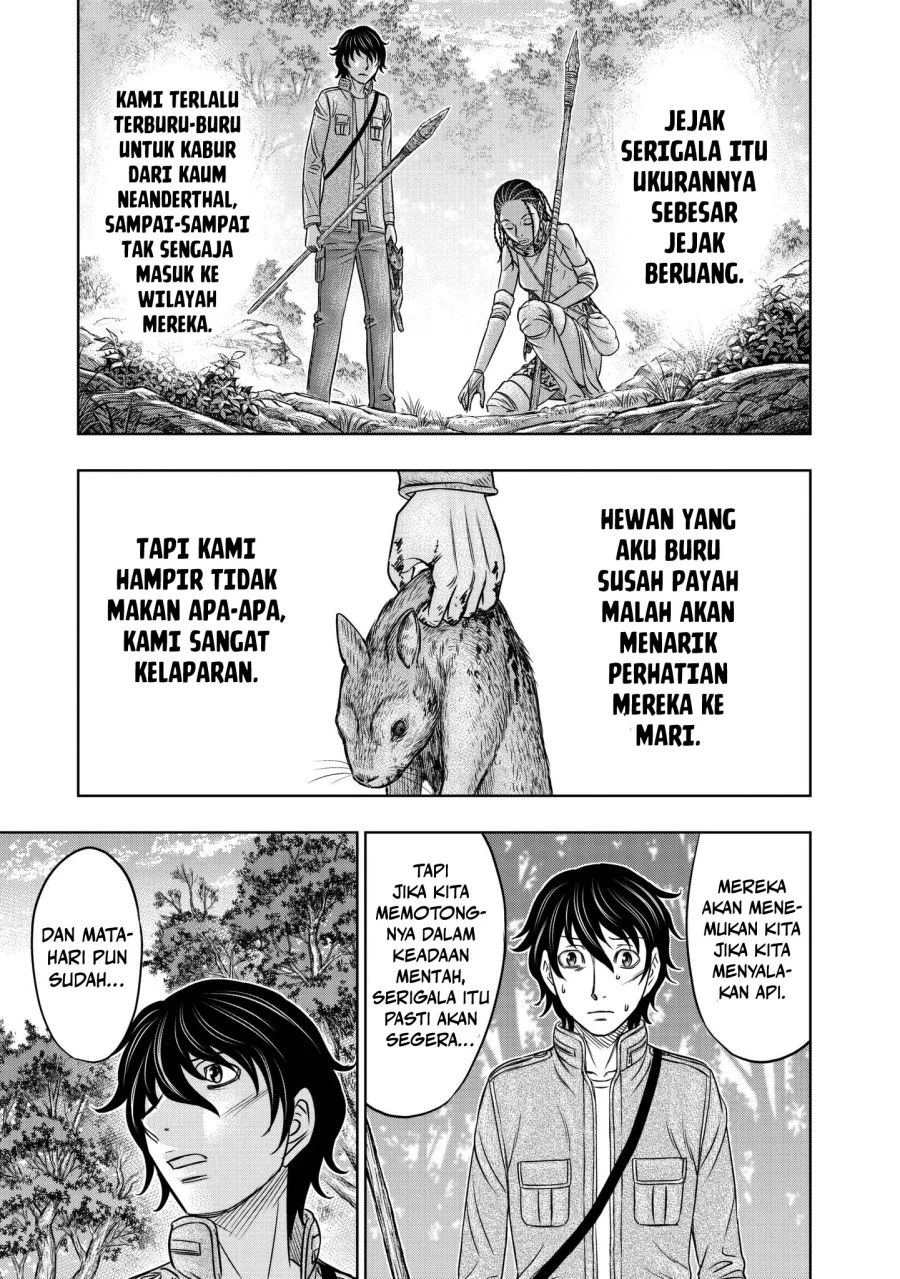 Sousei no Taiga Bab 21 halaman 12
