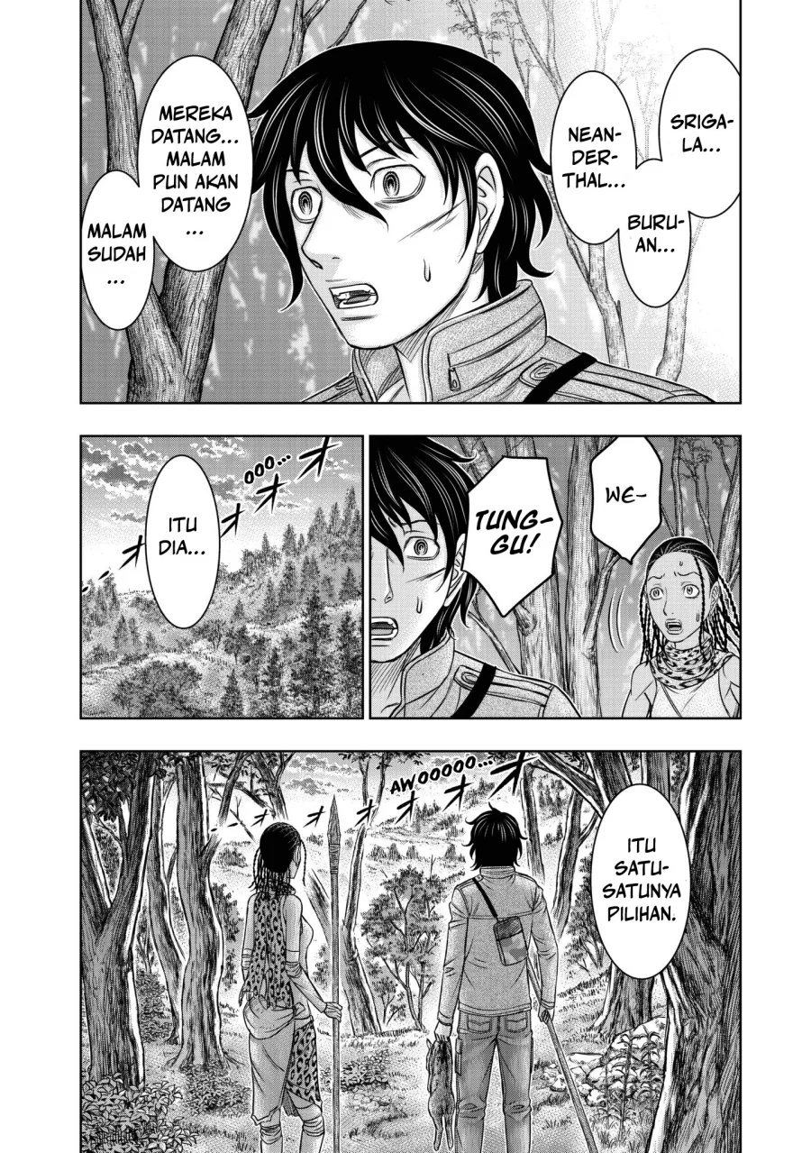 Sousei no Taiga Bab 21 halaman 15