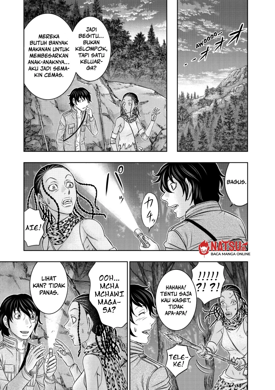 Sousei no Taiga Bab 21 halaman 16