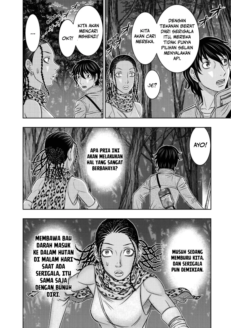 Sousei no Taiga Bab 21 halaman 17