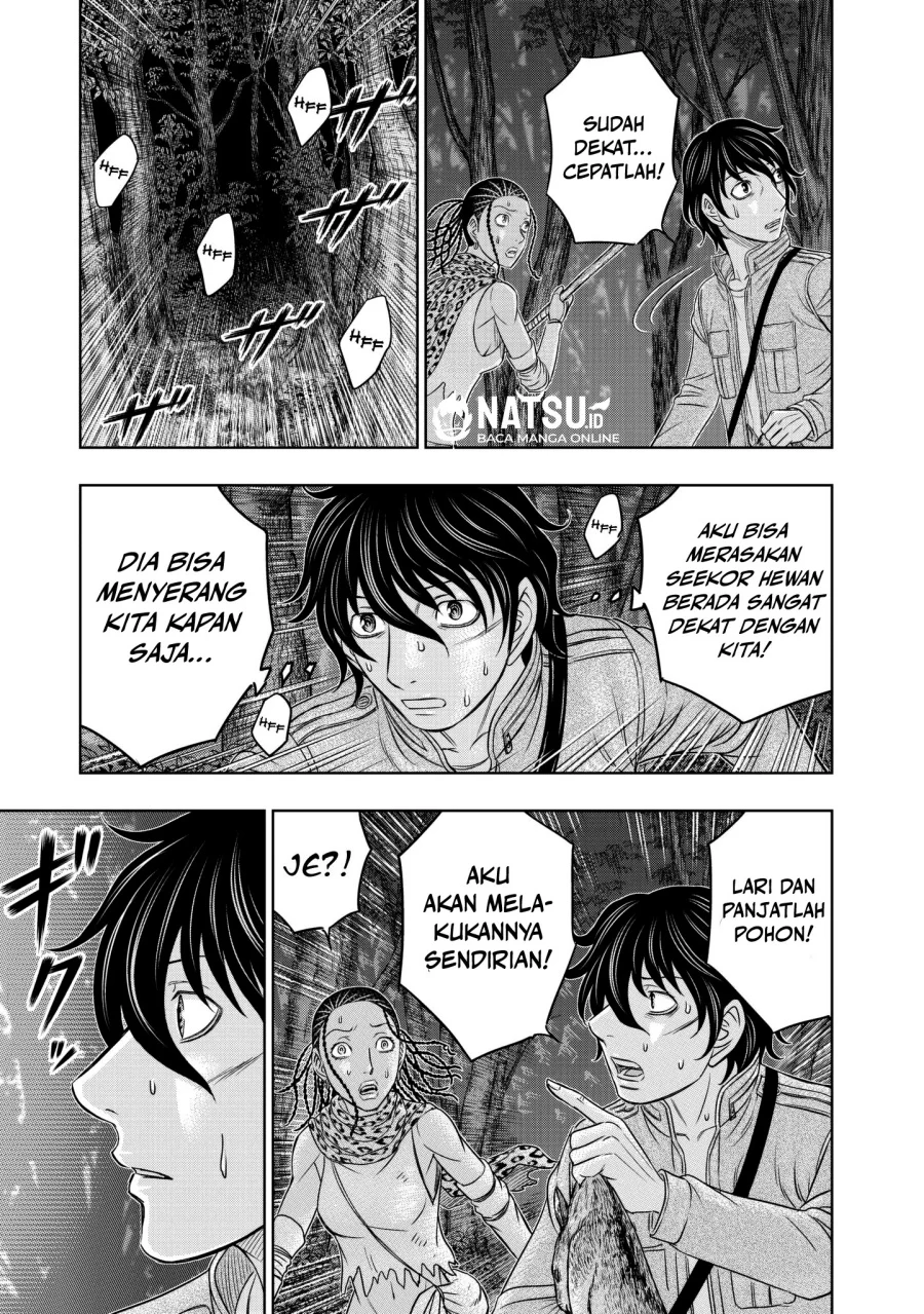 Sousei no Taiga Bab 21 halaman 20