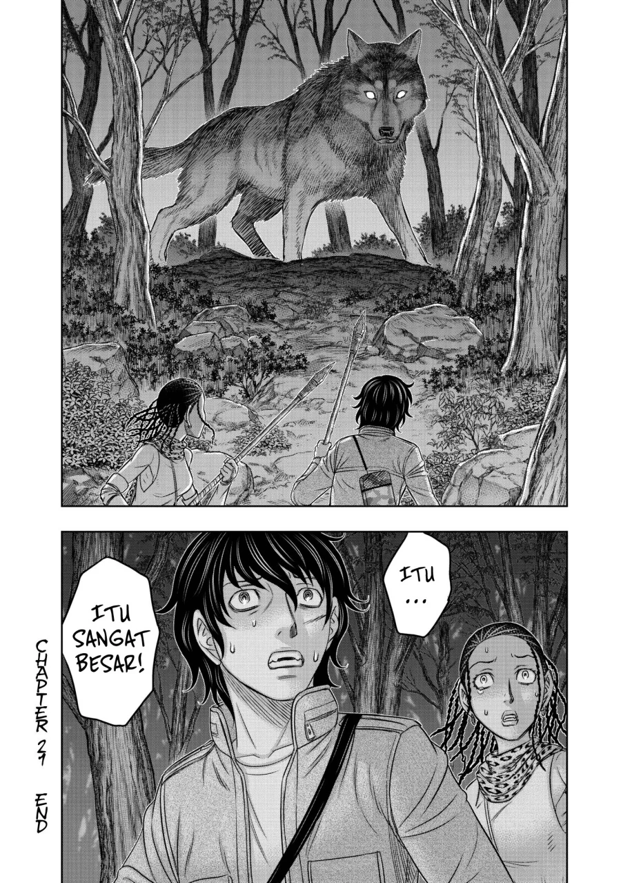 Sousei no Taiga Bab 21 halaman 21