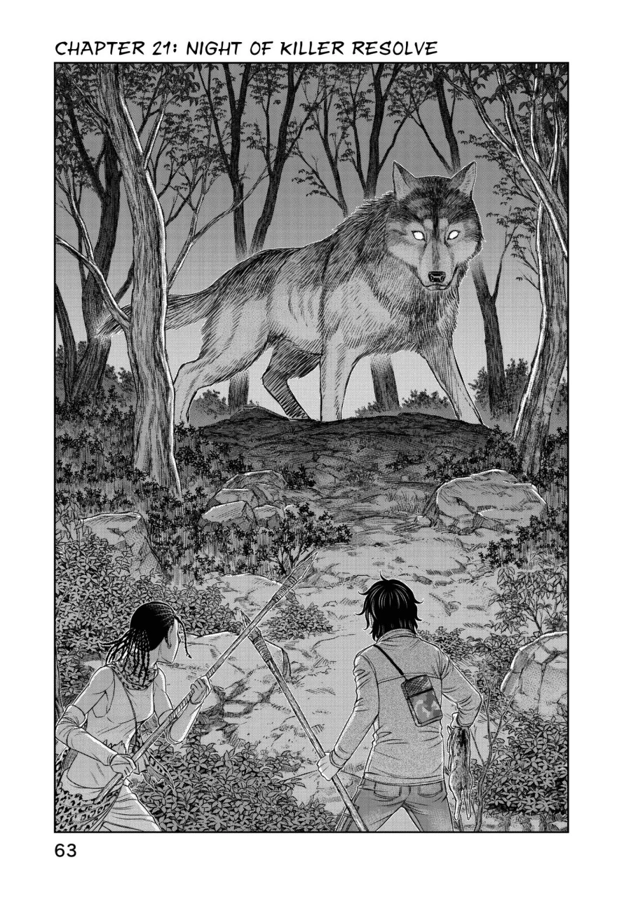 Sousei no Taiga Bab 22 halaman 2