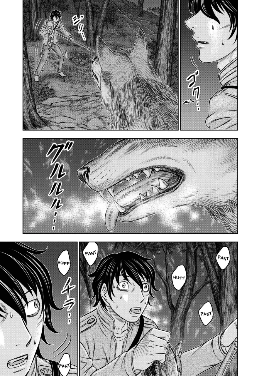 Sousei no Taiga Bab 22 halaman 6