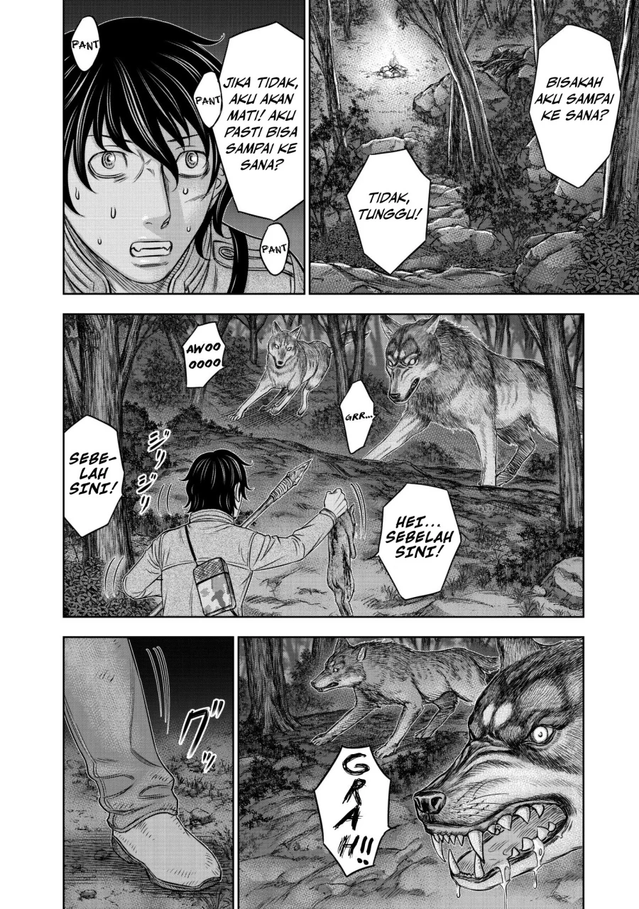 Sousei no Taiga Bab 22 halaman 7