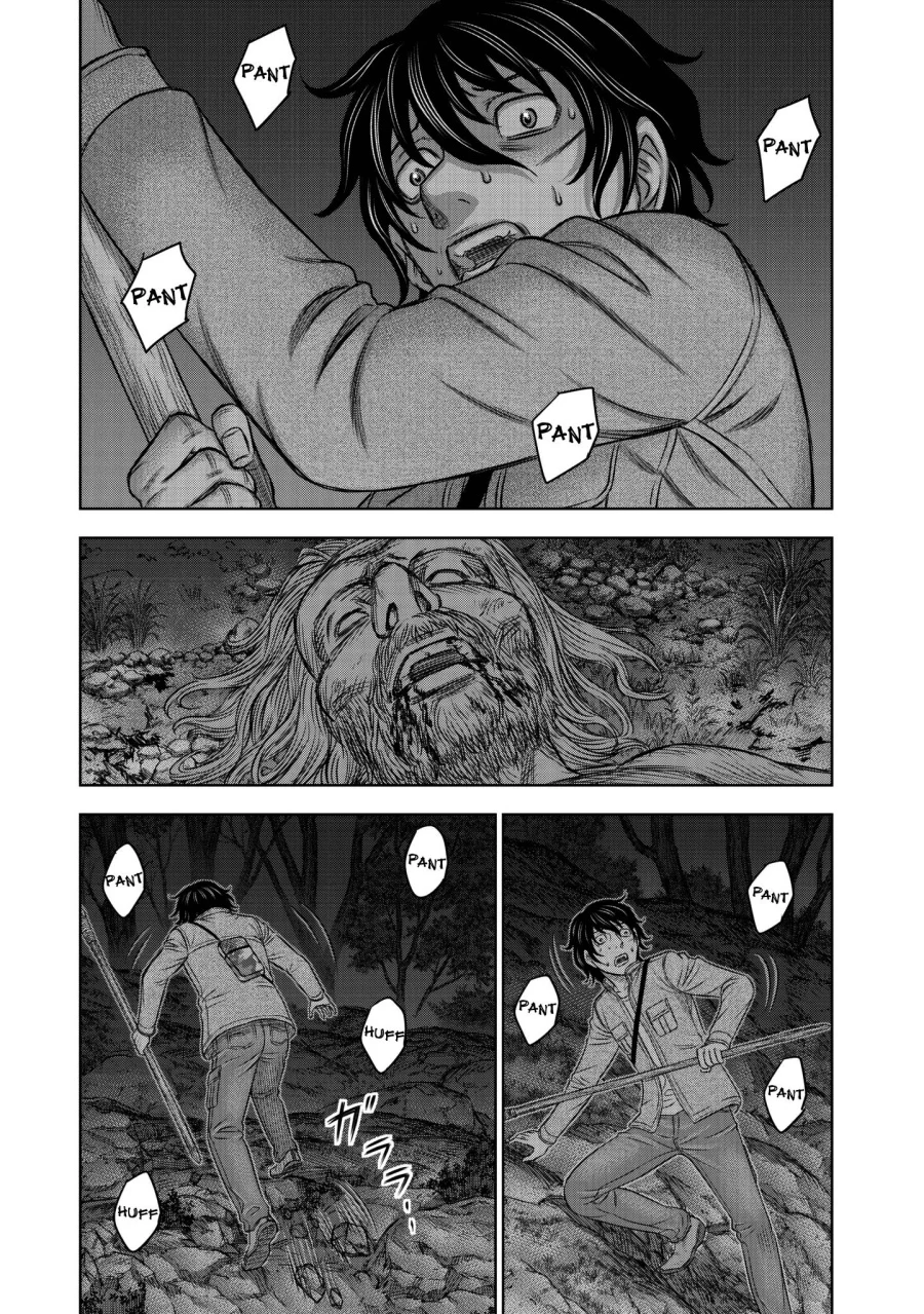 Sousei no Taiga Bab 22 halaman 16