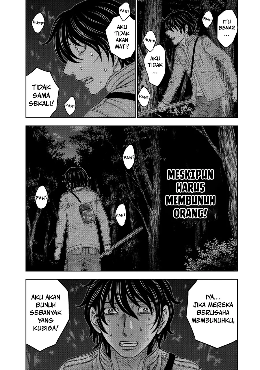 Sousei no Taiga Bab 22 halaman 19