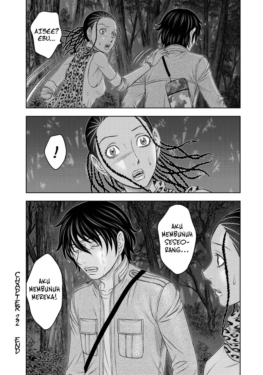 Sousei no Taiga Bab 22 halaman 21