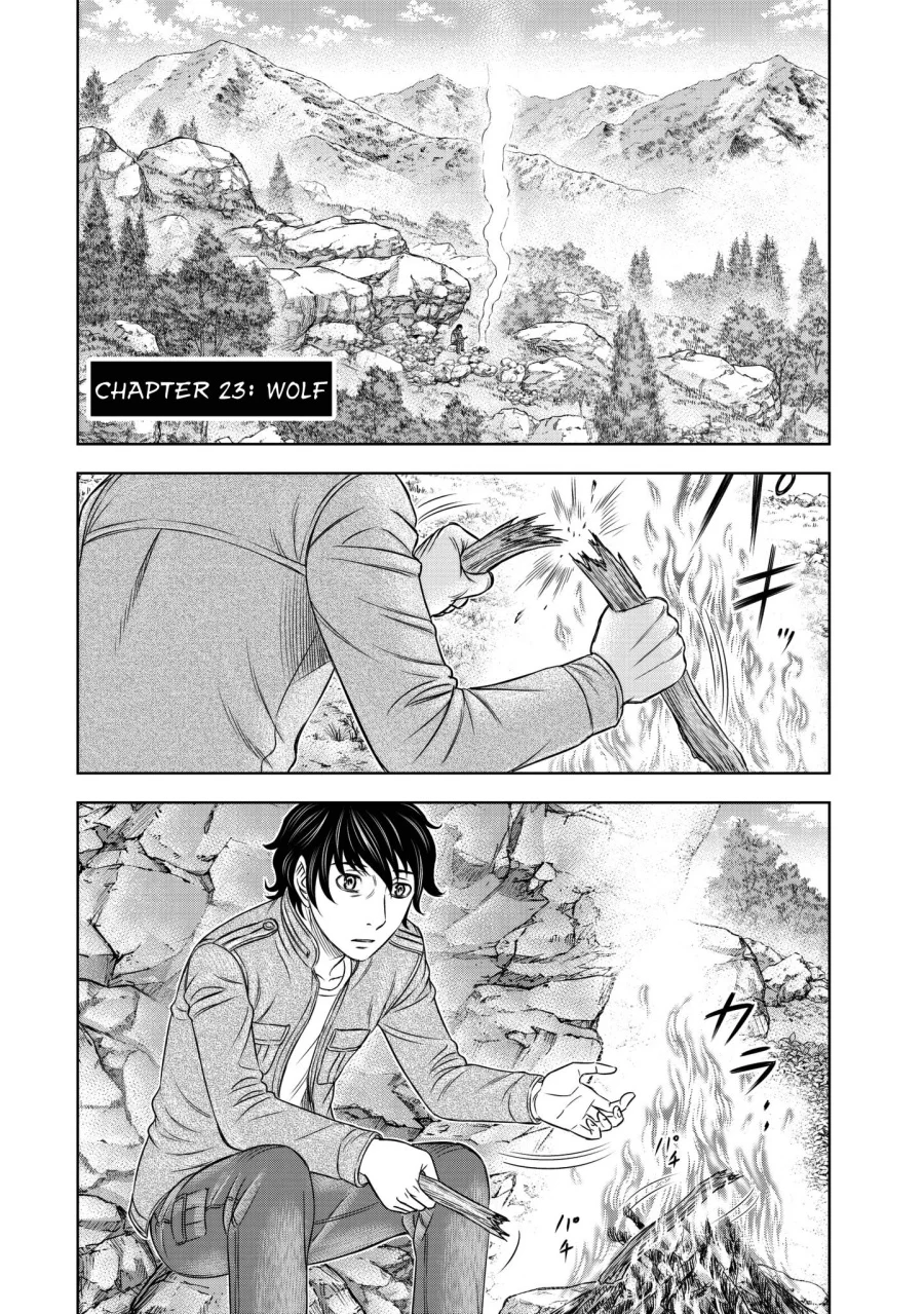 Sousei no Taiga Bab 23 halaman 2
