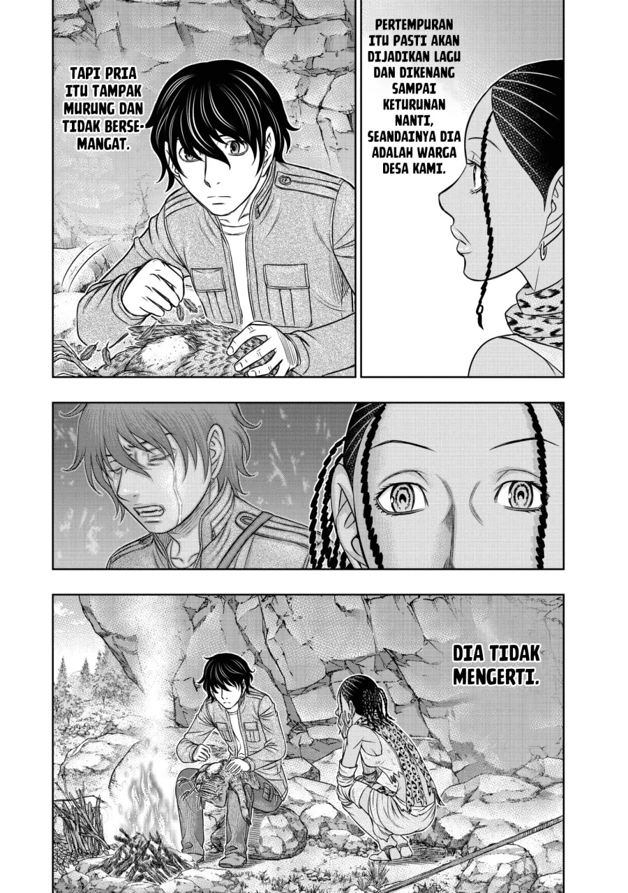 Sousei no Taiga Bab 23 halaman 6
