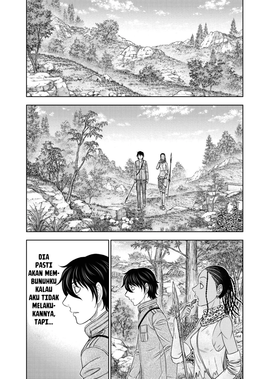 Sousei no Taiga Bab 23 halaman 7