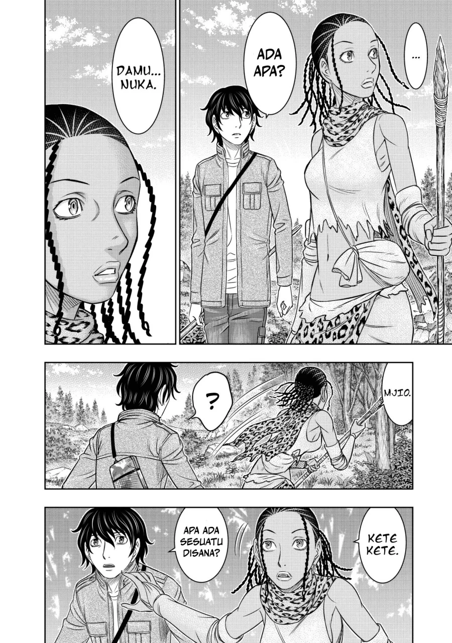 Sousei no Taiga Bab 23 halaman 9