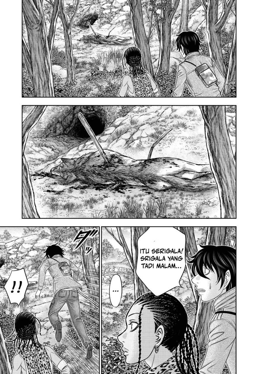 Sousei no Taiga Bab 23 halaman 10