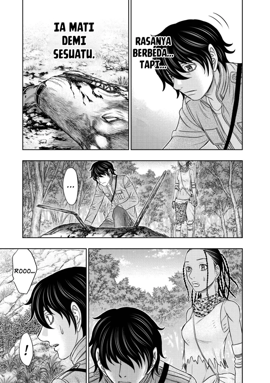 Sousei no Taiga Bab 23 halaman 12