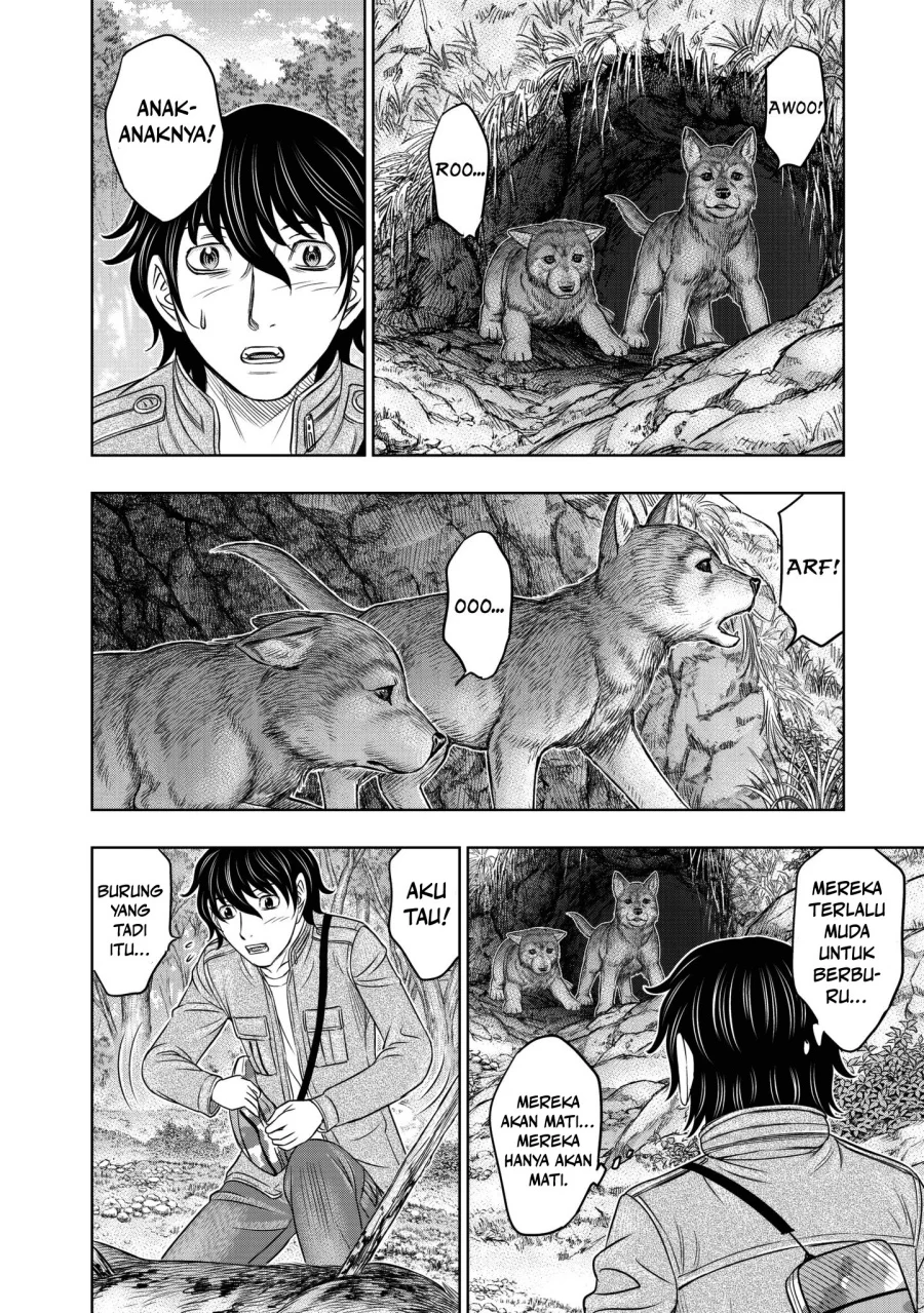 Sousei no Taiga Bab 23 halaman 13