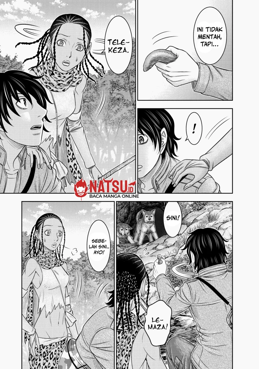 Sousei no Taiga Bab 23 halaman 14