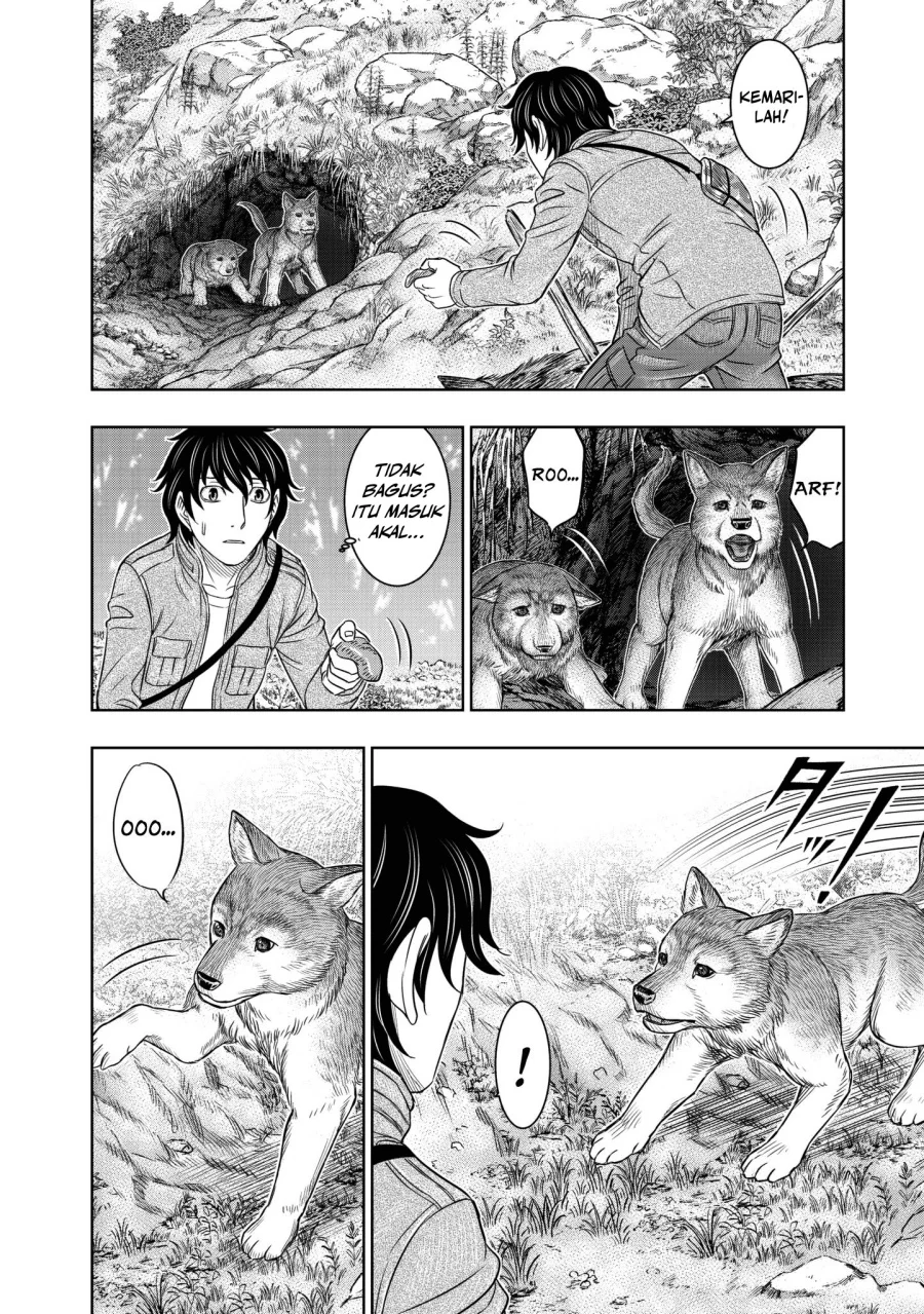 Sousei no Taiga Bab 23 halaman 15