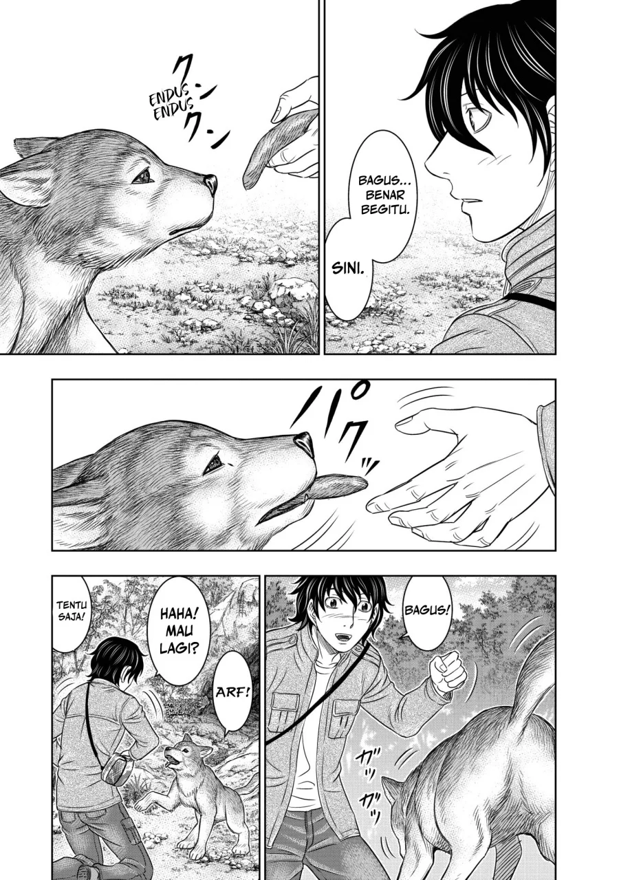 Sousei no Taiga Bab 23 halaman 16
