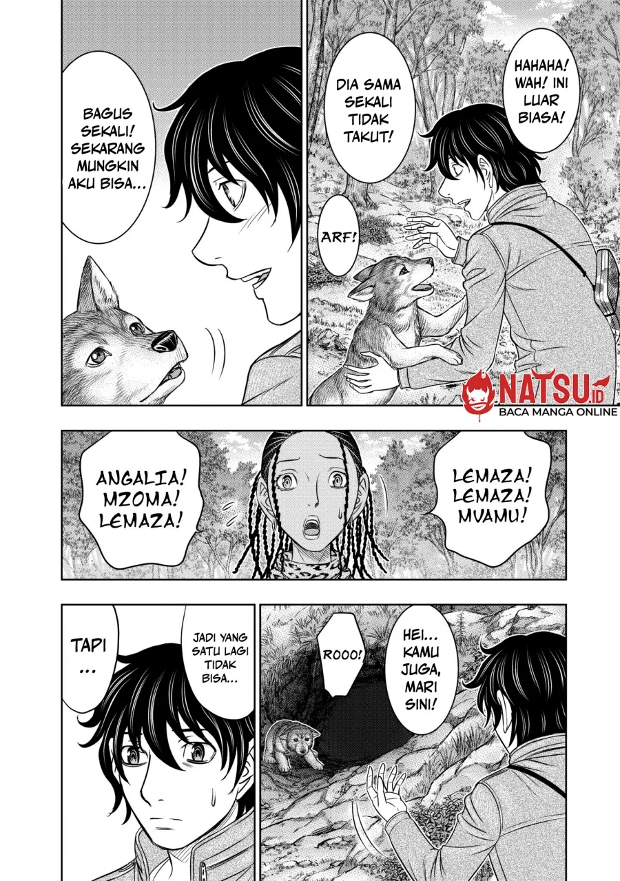 Sousei no Taiga Bab 23 halaman 17