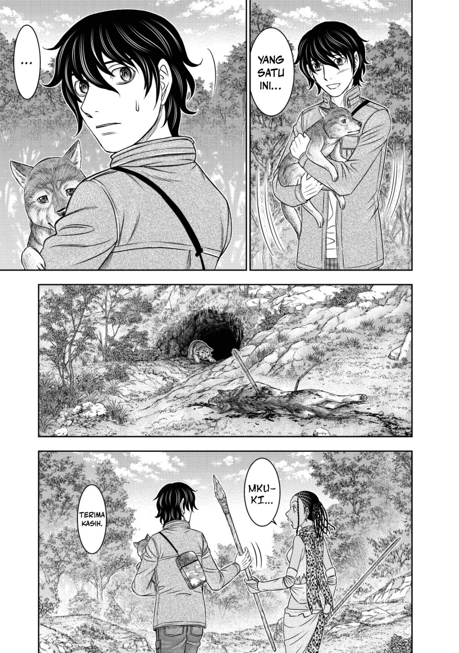 Sousei no Taiga Bab 23 halaman 18
