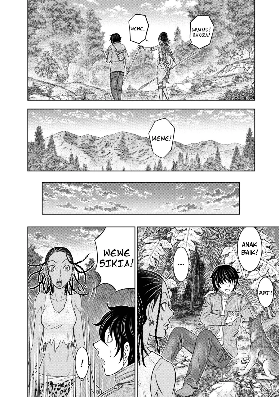 Sousei no Taiga Bab 23 halaman 19