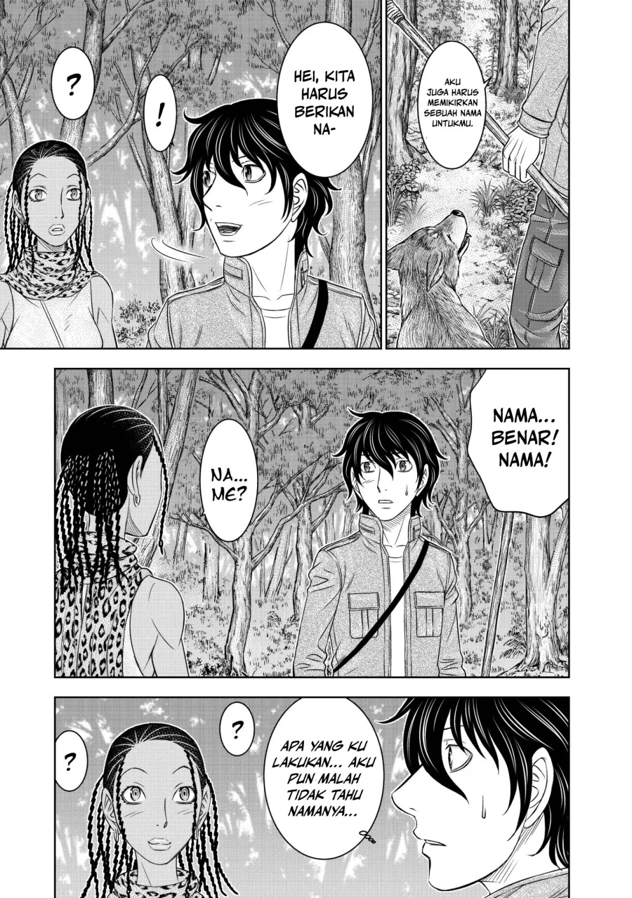 Sousei no Taiga Bab 24 halaman 7