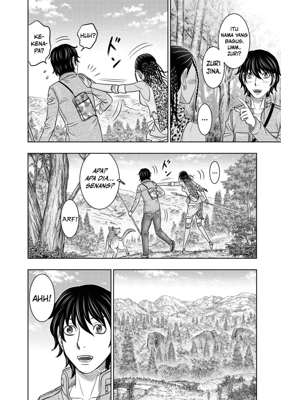 Sousei no Taiga Bab 24 halaman 10