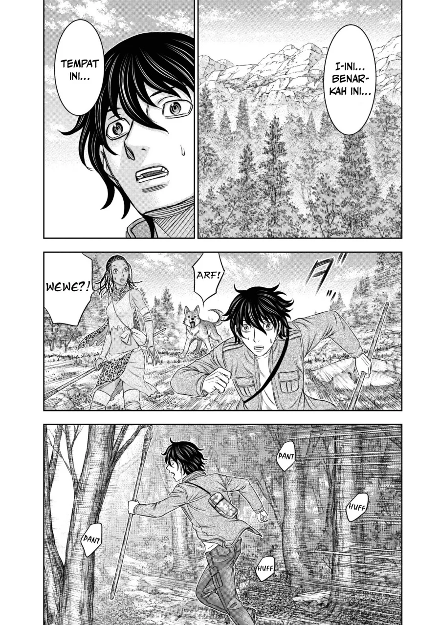 Sousei no Taiga Bab 24 halaman 12