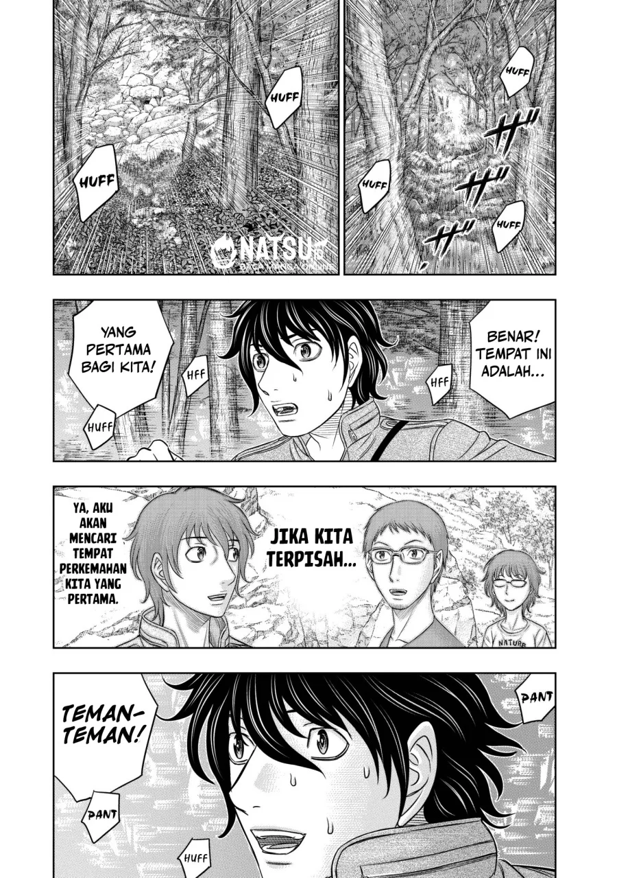Sousei no Taiga Bab 24 halaman 13