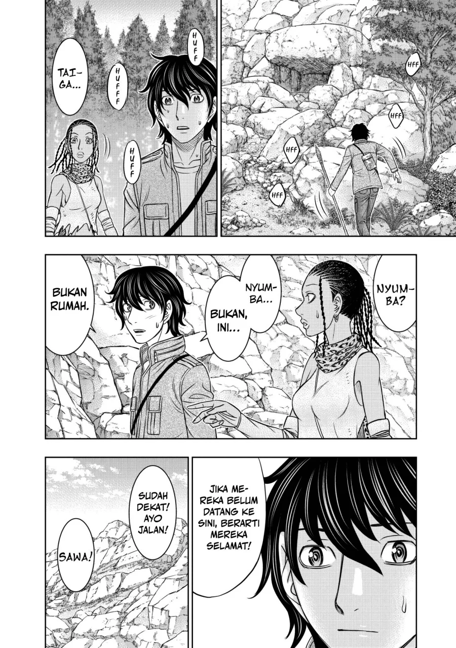 Sousei no Taiga Bab 24 halaman 14