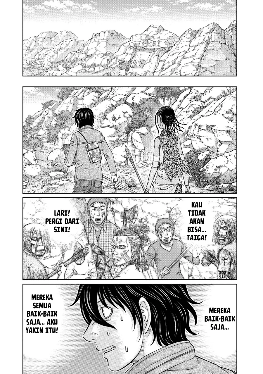 Sousei no Taiga Bab 24 halaman 15