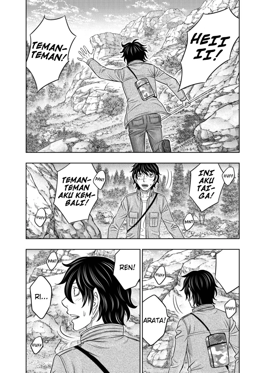 Sousei no Taiga Bab 24 halaman 18