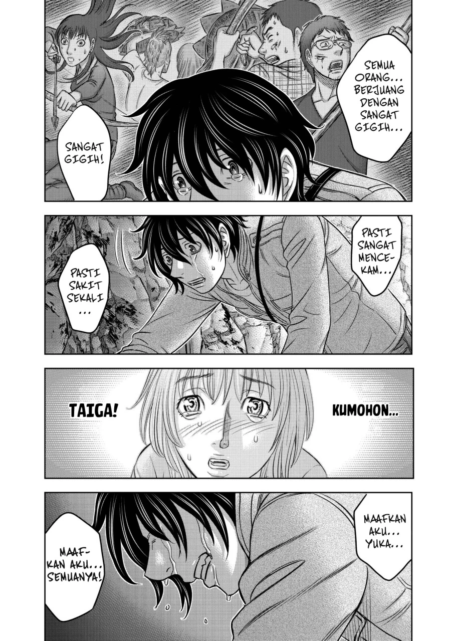 Sousei no Taiga Bab 24 halaman 22