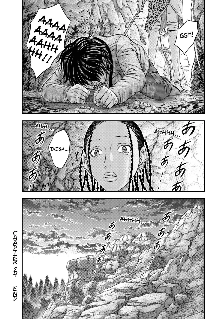 Sousei no Taiga Bab 24 halaman 24