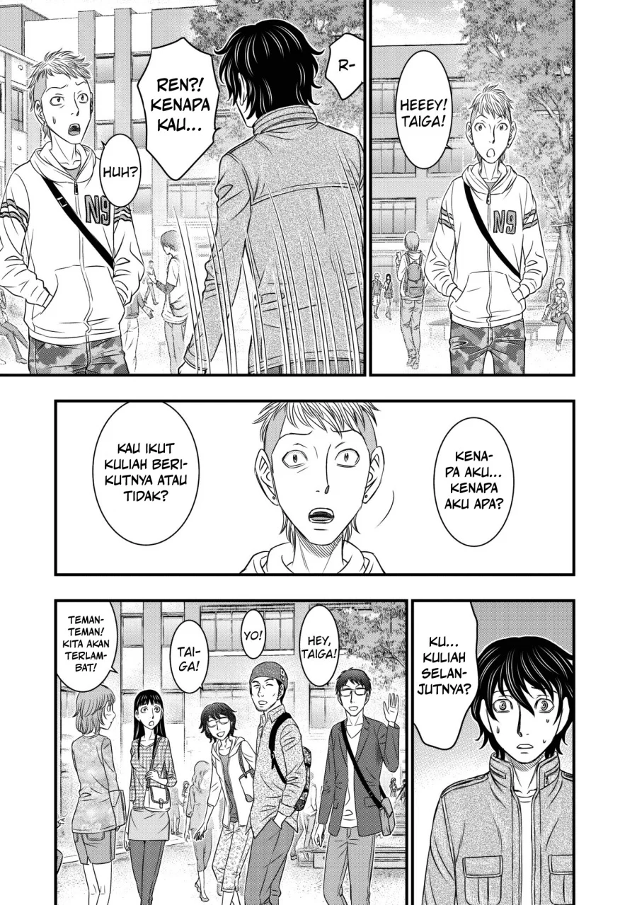 Sousei no Taiga chapter 25 halaman 4