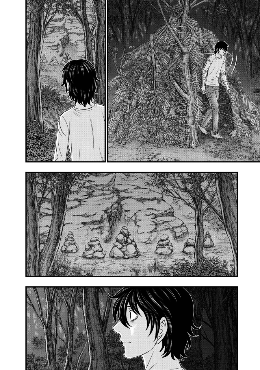 Sousei no Taiga chapter 25 halaman 7