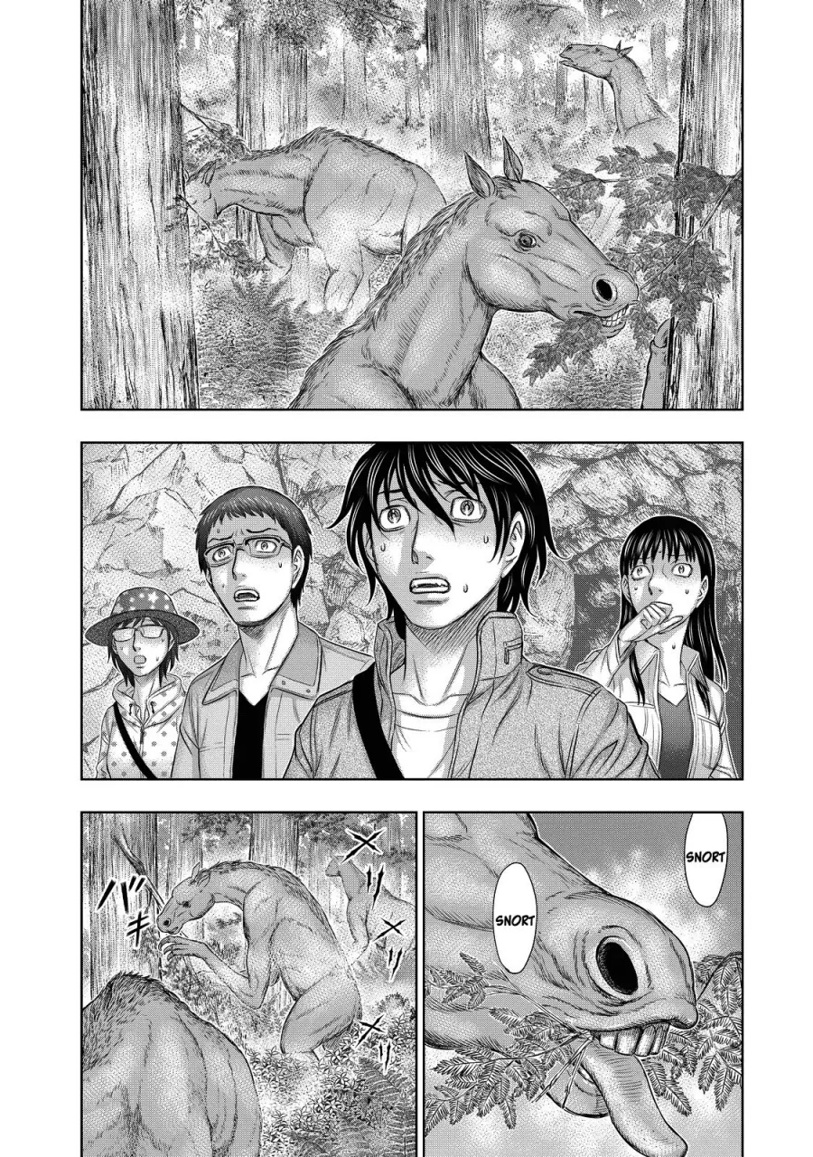 Sousei no Taiga Bab 3 halaman 3
