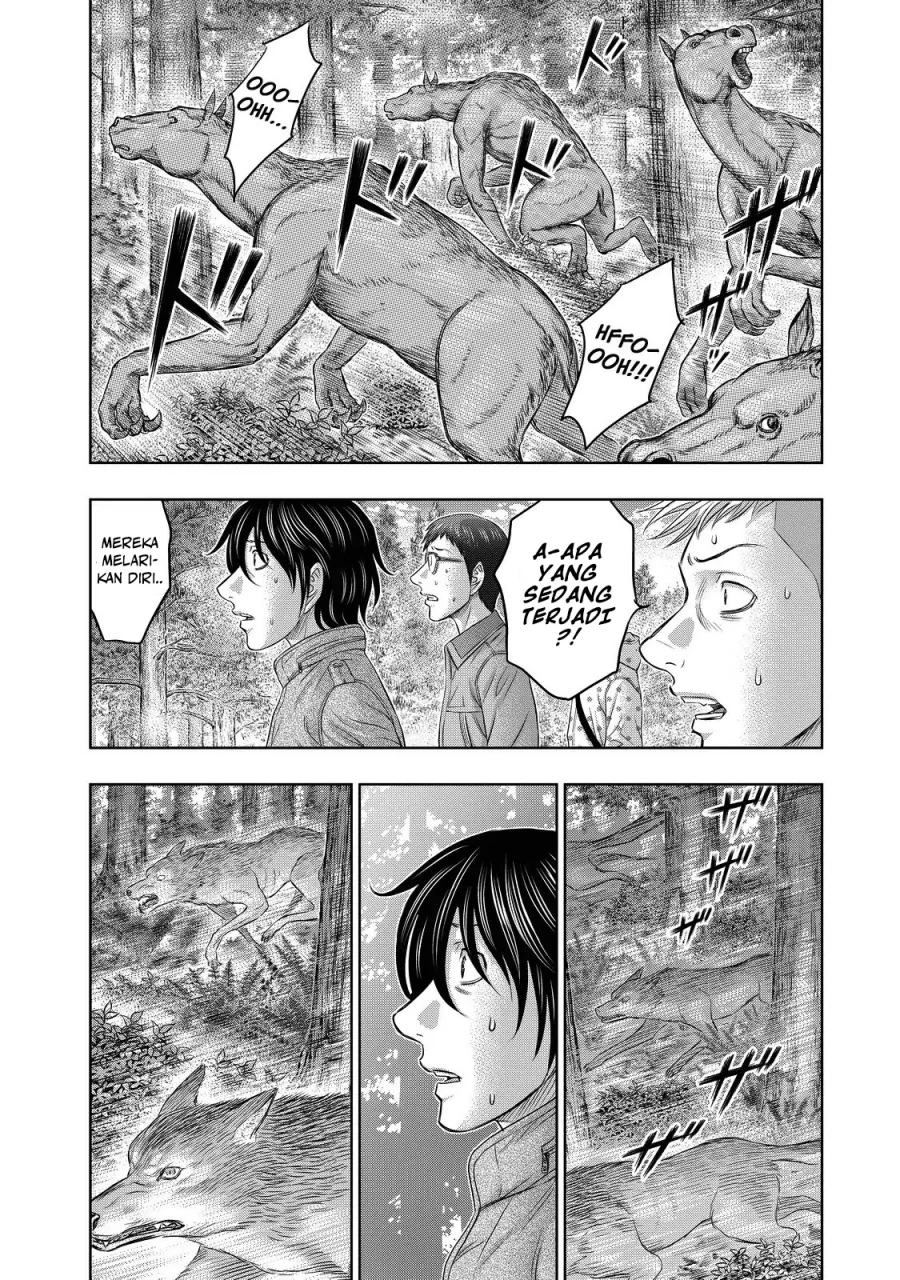 Sousei no Taiga Bab 3 halaman 5