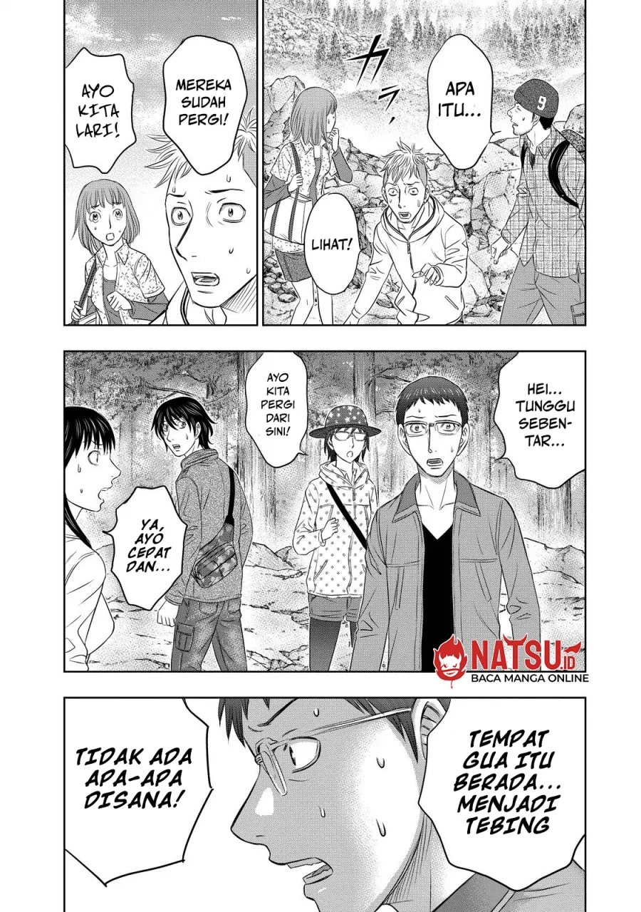 Sousei no Taiga Bab 3 halaman 11