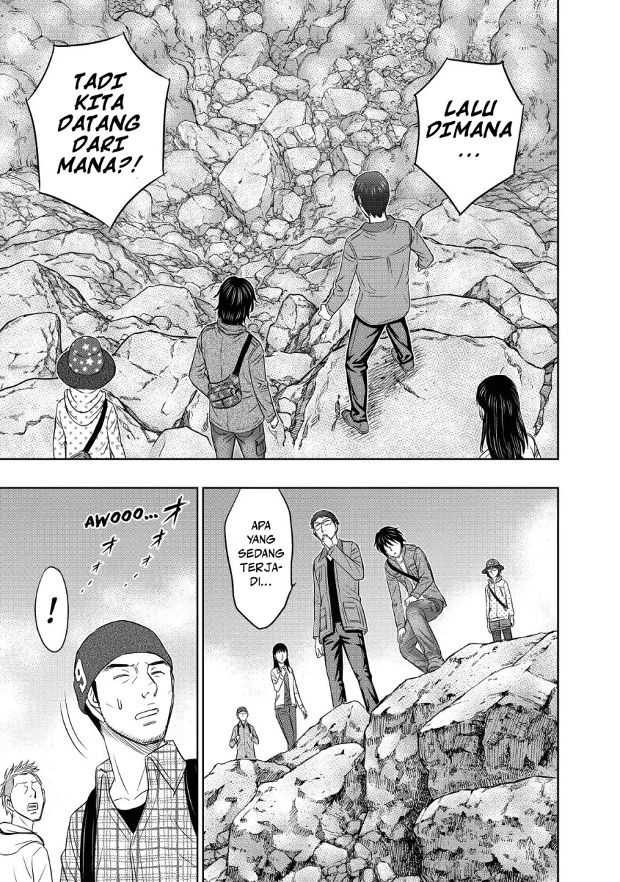 Sousei no Taiga Bab 3 halaman 12