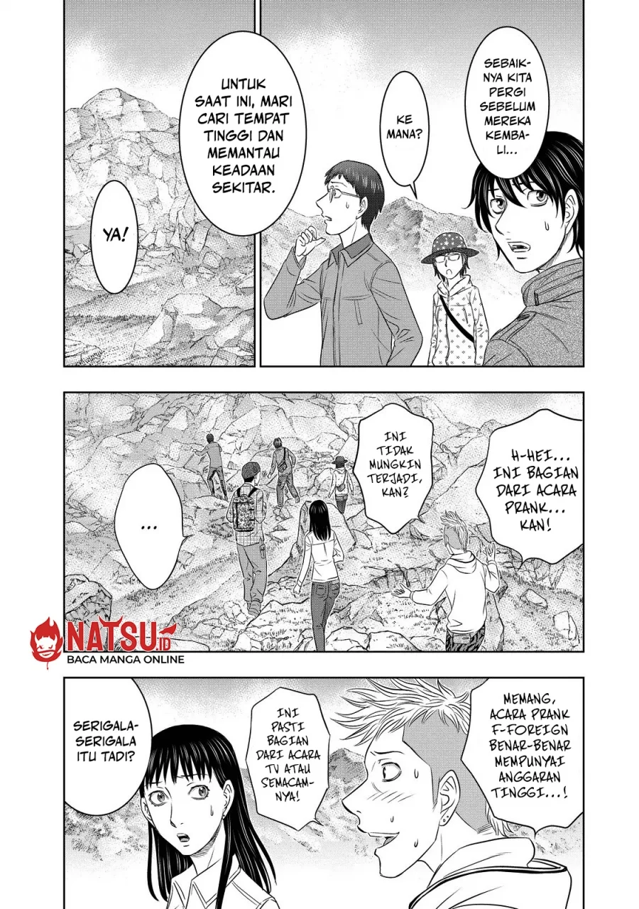 Sousei no Taiga Bab 3 halaman 13