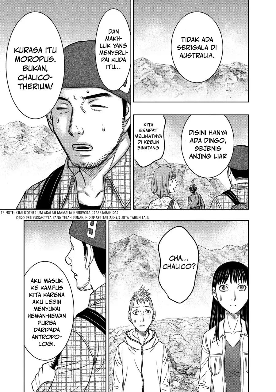 Sousei no Taiga Bab 3 halaman 14