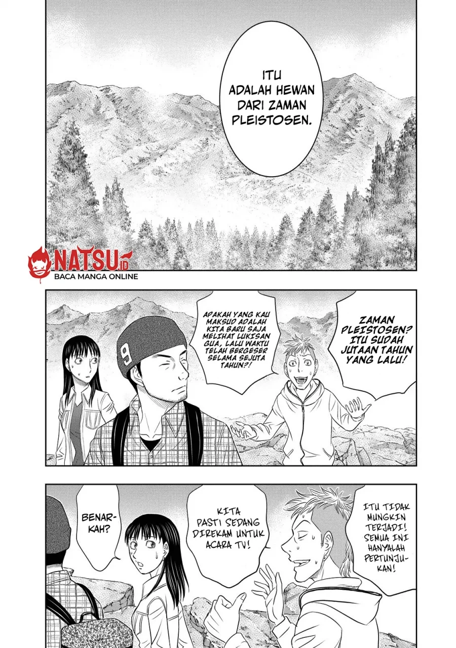 Sousei no Taiga Bab 3 halaman 15