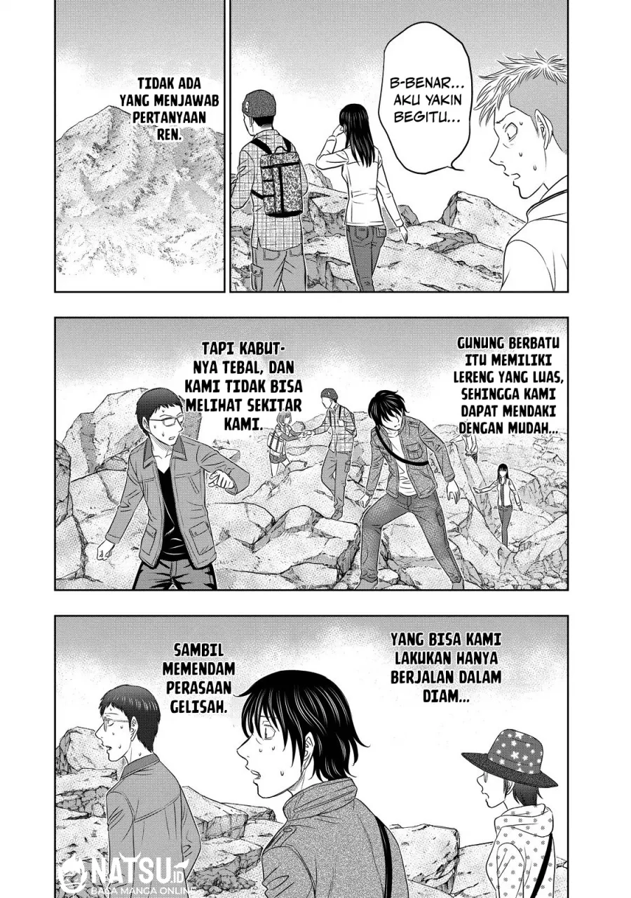 Sousei no Taiga Bab 3 halaman 16