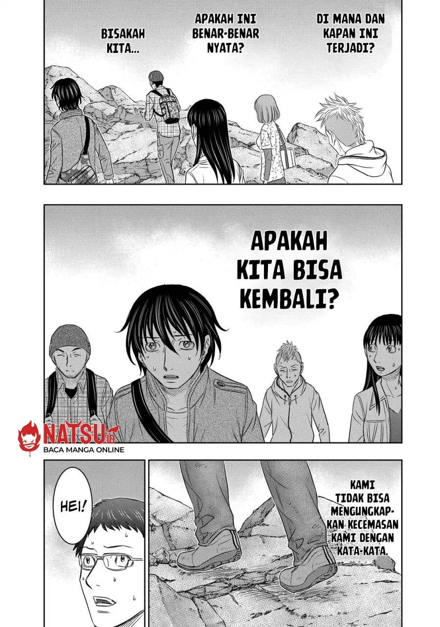 Sousei no Taiga Bab 3 halaman 17