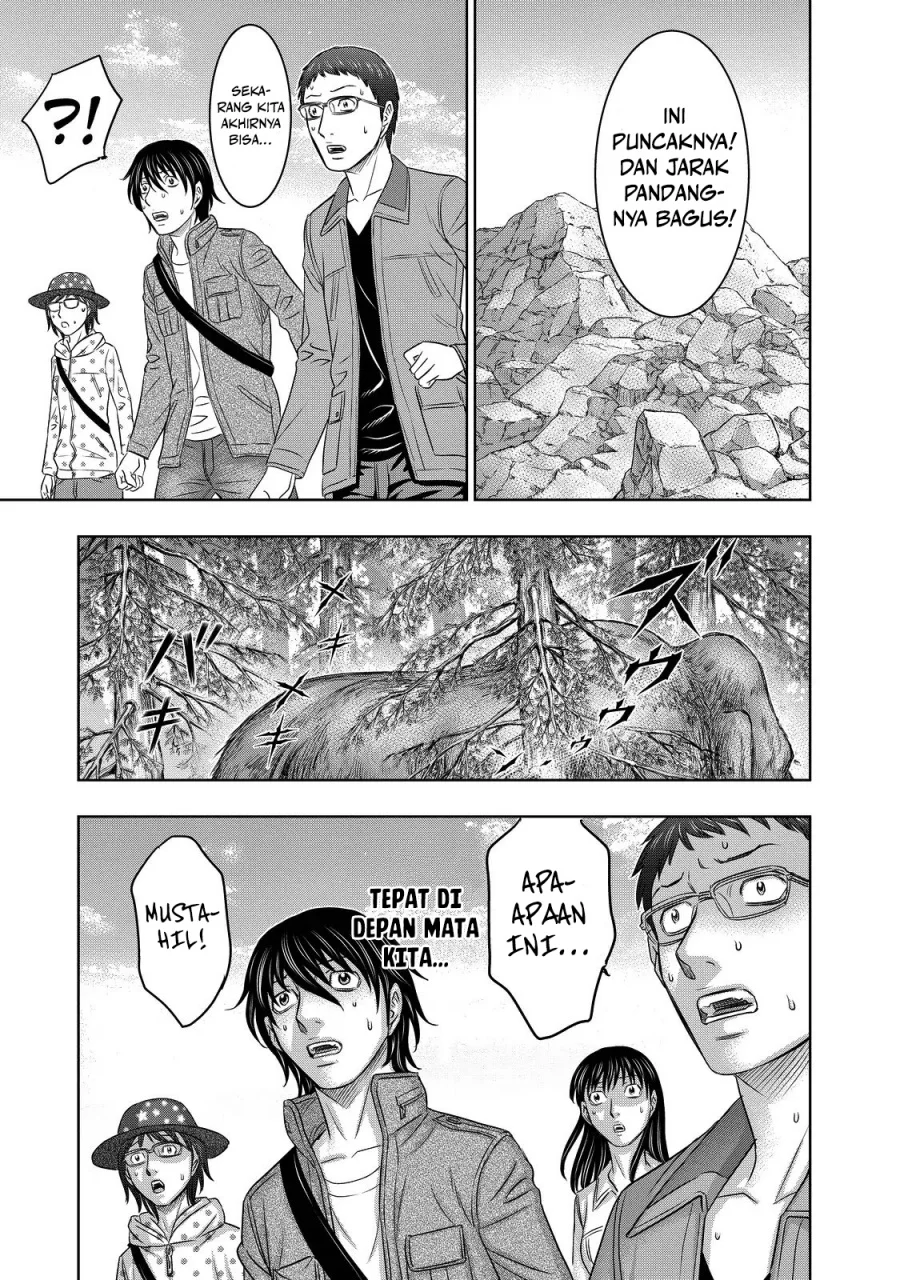 Sousei no Taiga Bab 3 halaman 18