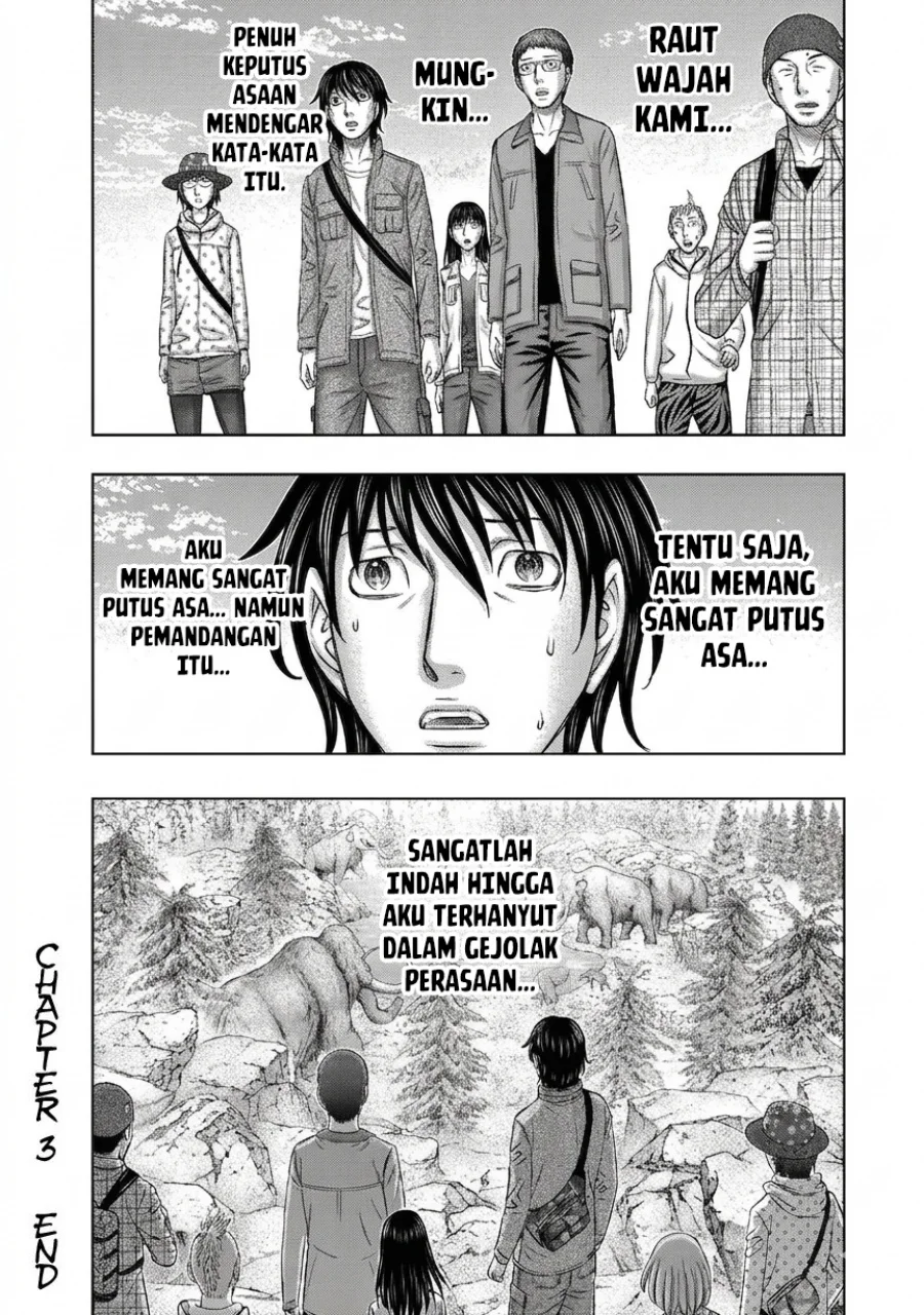 Sousei no Taiga Bab 3 halaman 20